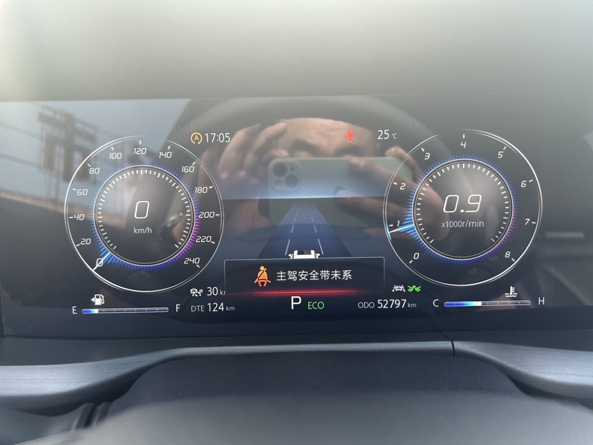 長(zhǎng)安 CS75 PLUS  2022款 2.0T 自動(dòng)旗艦型圖片