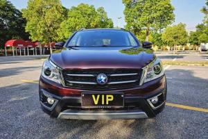 T70X 啟辰 2.0L CVT睿趣運動版