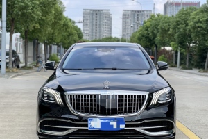 迈巴赫S级 奔驰 S 400 4MATIC