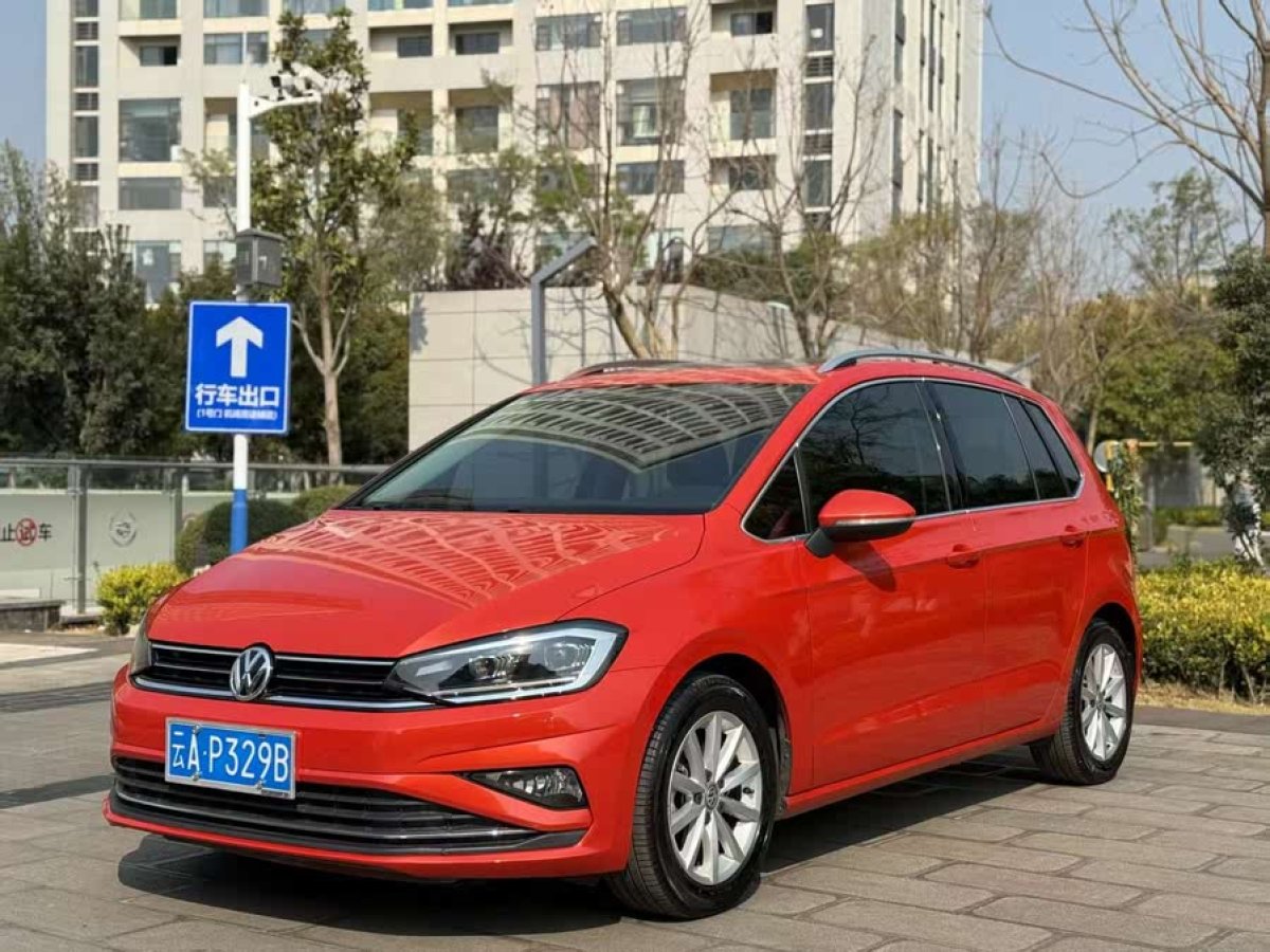 大眾 高爾夫?嘉旅  2020款 280TSI 自動(dòng)守望型圖片