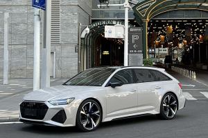 奧迪RS 6 奧迪 RS 6 4.0T Avant