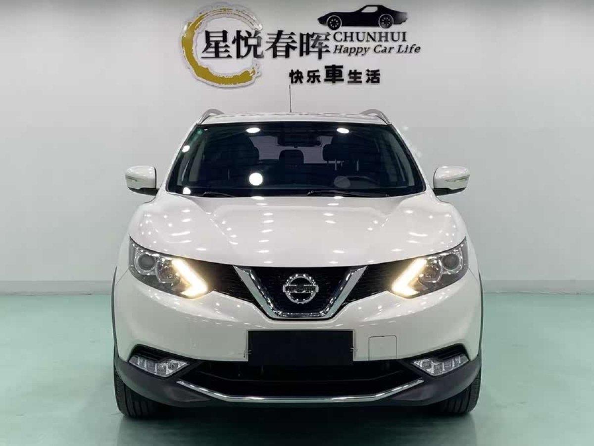 日產(chǎn) 逍客  2017款 2.0L CVT精英版 國V圖片