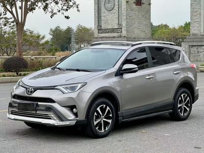 2019年4月 豐田 RAV4榮放 2.0L CVT兩驅(qū)風(fēng)尚版 國(guó)VI圖片