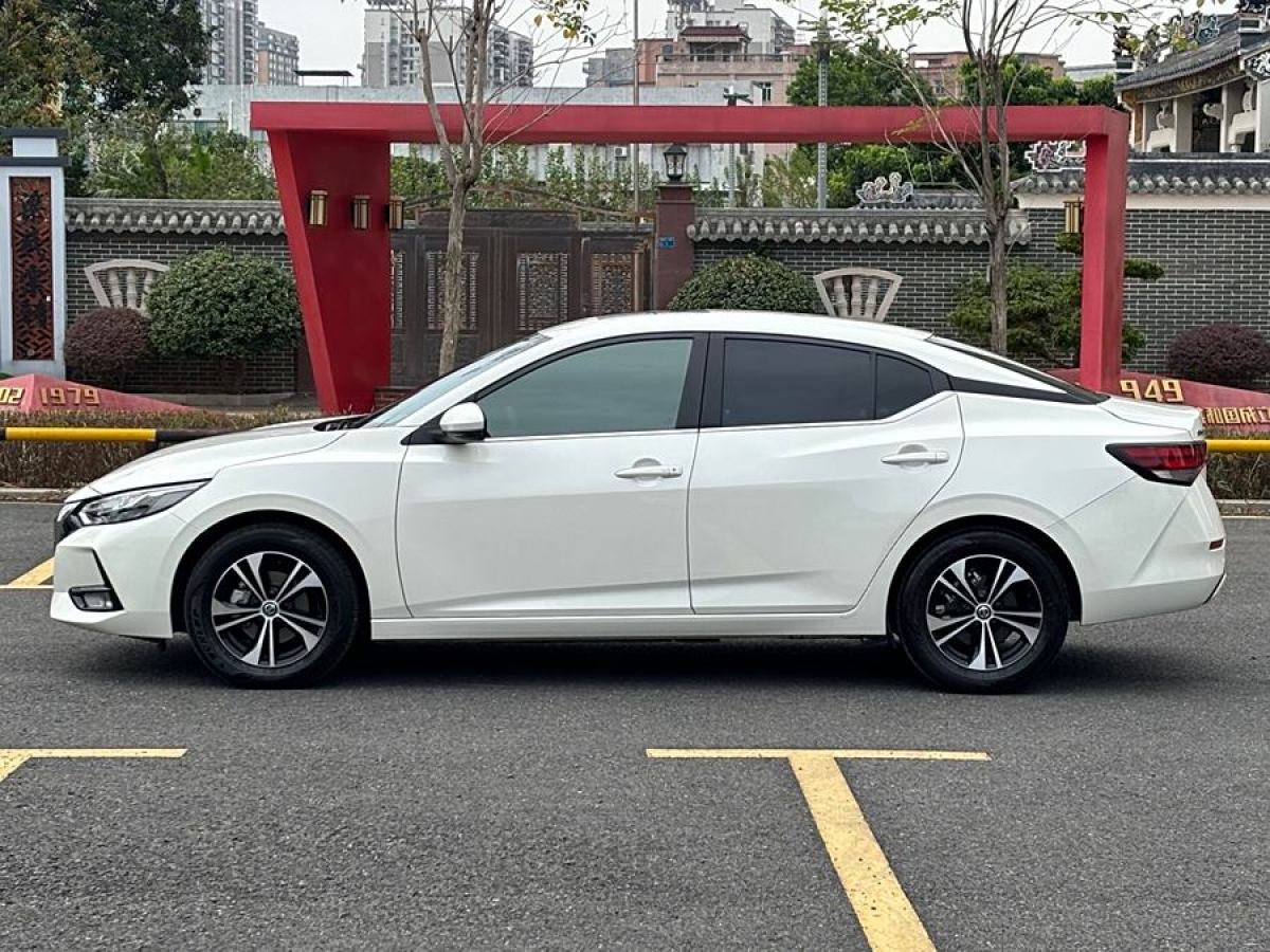 日產(chǎn) 軒逸  2022款 1.6L XL CVT悅享版圖片