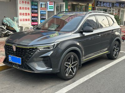 2021年10月 榮威 RX5 PLUS 330TGI 自動(dòng)國潮智享版圖片