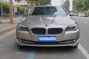 宝马5系 宝马 520Li 2.0T 典雅型