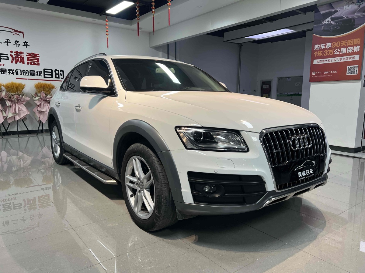 奧迪 奧迪Q5  2017款 Plus 40 TFSI 技術型圖片