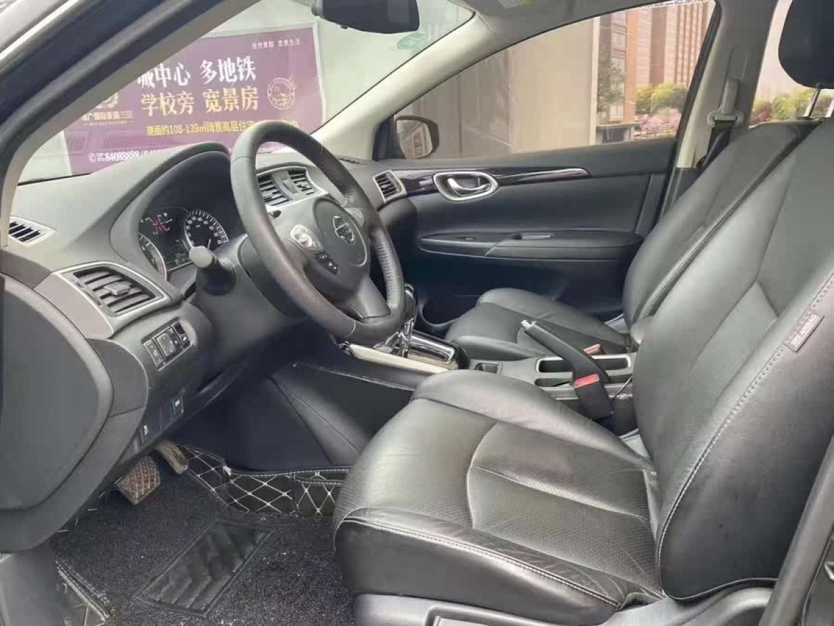 日產(chǎn) 軒逸  2019款 1.6XV CVT智聯(lián)尊享版 國(guó)VI圖片