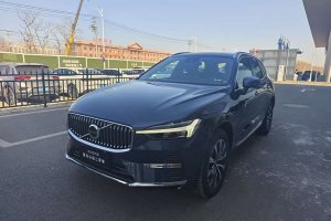 XC60 沃爾沃 B5 四驅(qū)智遠豪華版