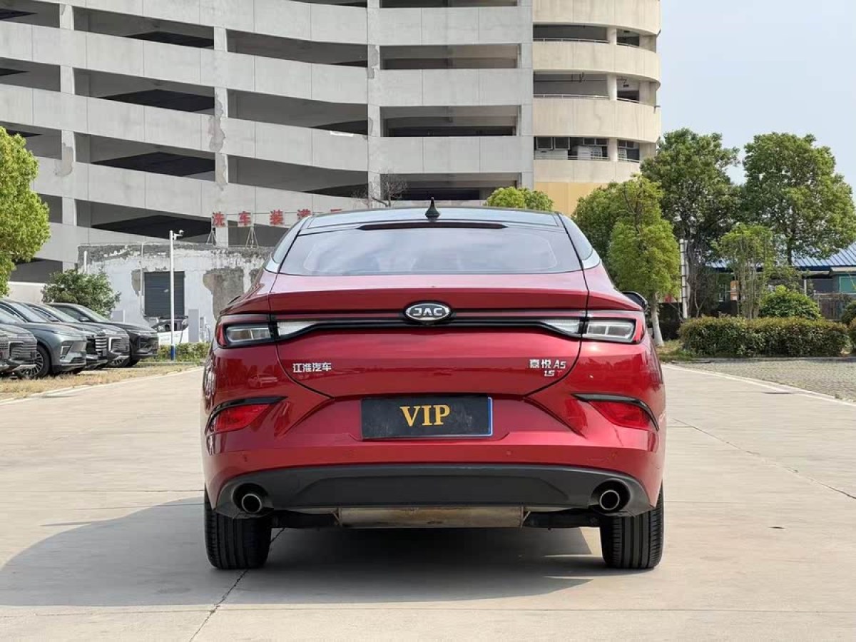 江淮 嘉悅A5  2020款 1.5T CVT超越+型圖片
