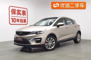 帝豪GS 吉利 領(lǐng)潮版 1.4T 自動領(lǐng)尚智聯(lián)型