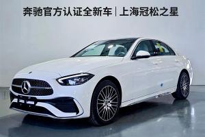 奔驰C级 奔驰 改款 C 260 L 运动版