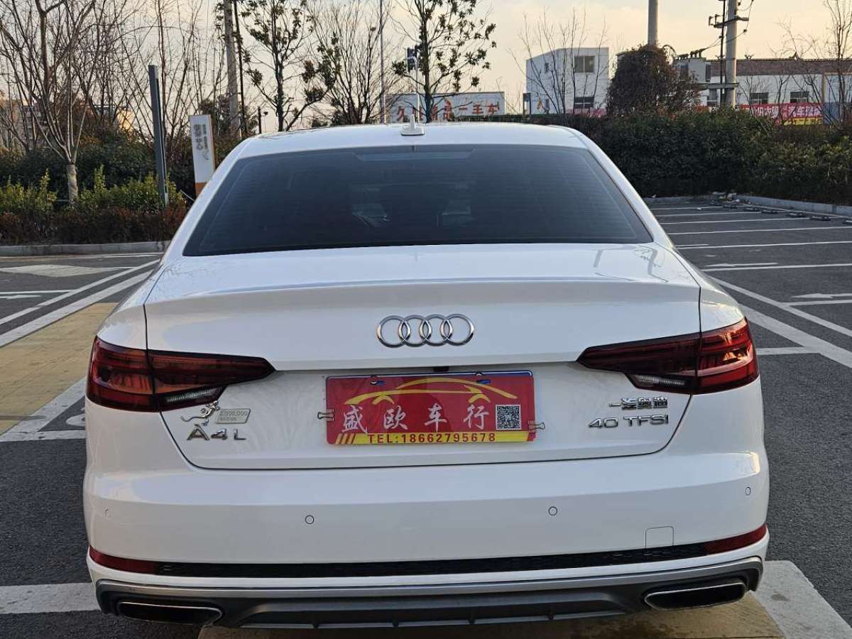 奧迪 奧迪A4L  2019款 40 TFSI 運(yùn)動型 國VI圖片