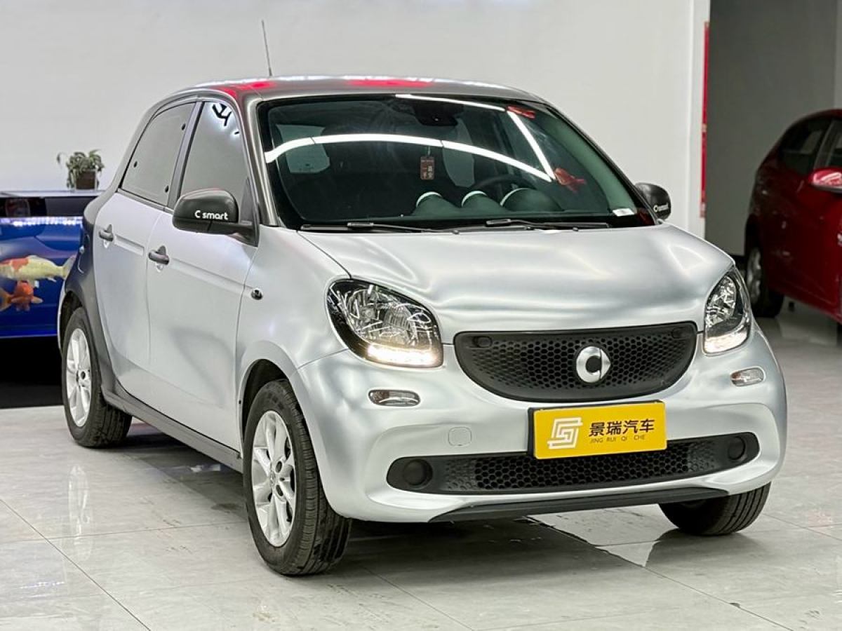 smart forfour  2018款 1.0L 52千瓦靈動版圖片