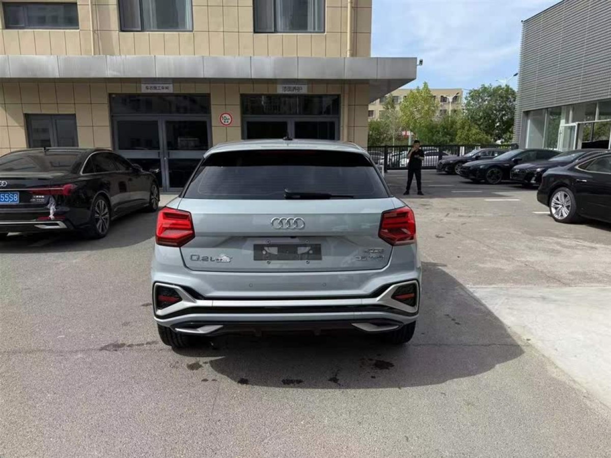 奧迪 奧迪Q2L  2024款 改款 35TFSI 時(shí)尚動(dòng)感型圖片