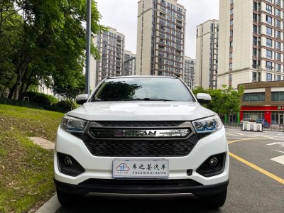 2016年9月 力帆 邁威 1.5L 手動(dòng)精英型圖片