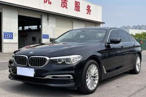 寶馬5系 寶馬  改款 530Li 領(lǐng)先型 豪華套裝