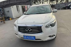 Q50 英菲尼迪 2.0T 豪華版