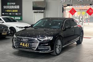 奥迪A8 奥迪 改款 Plus A8L 50 TFSI quattro 豪华型