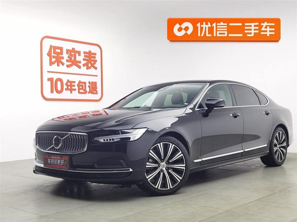 2023年1月沃爾沃 S90  2023款 B5 智遠(yuǎn)豪華版