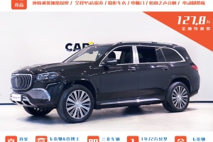 迈巴赫GLS 奔驰 GLS 480 4MATIC