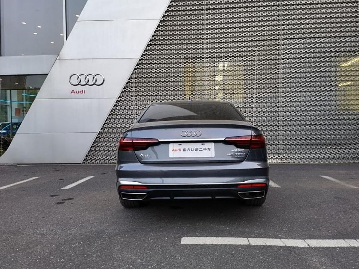 2022年6月奧迪 奧迪A4L  2020款 40 TFSI quattro 豪華動感型