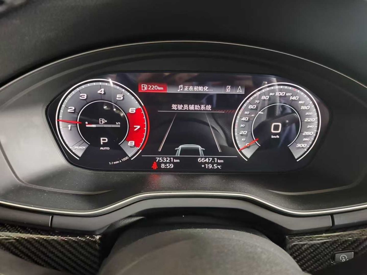 奧迪 奧迪A4  2020款 Avant 先鋒派 40 TFSI 時尚動感型圖片