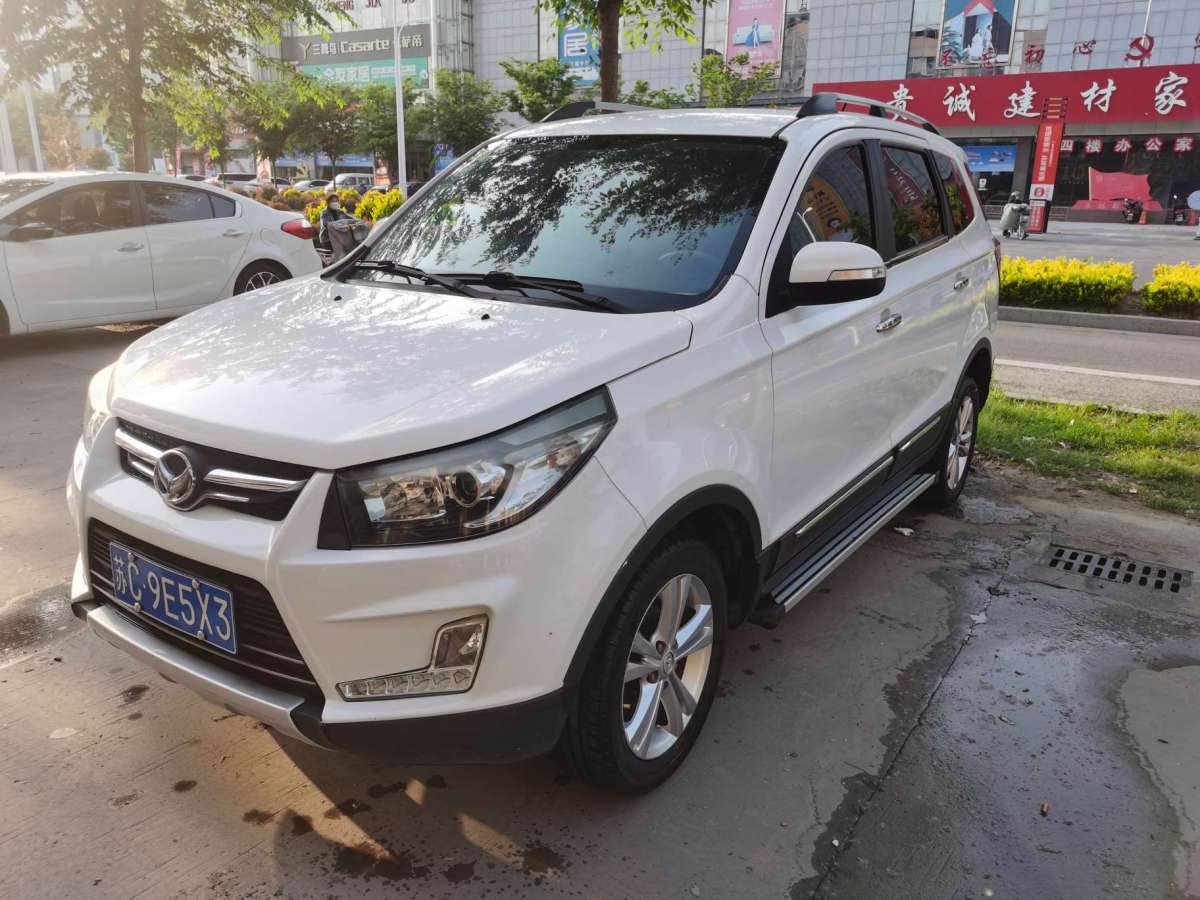 北汽幻速 S3  2015款 1.5L 豪華型 國(guó)V圖片