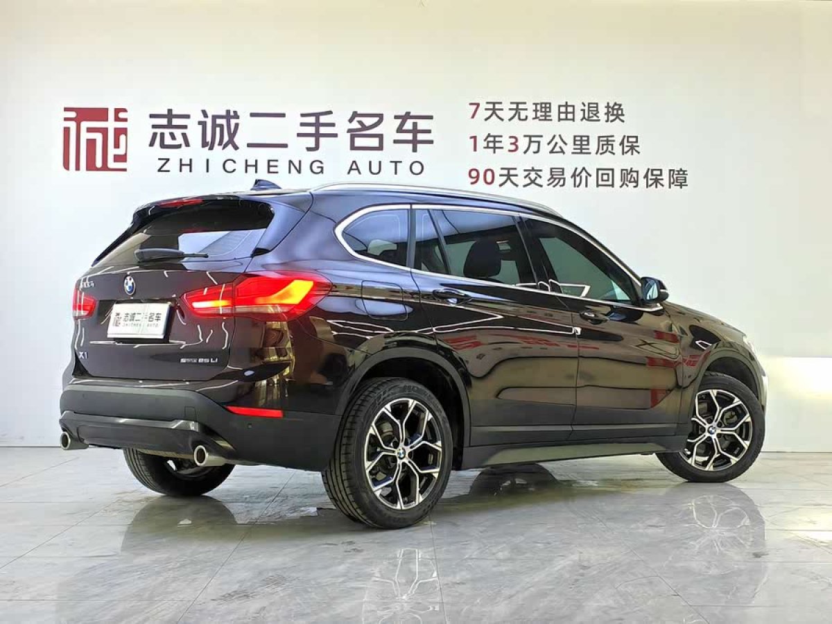 寶馬 寶馬X1  2020款 sDrive25Li 領先型圖片