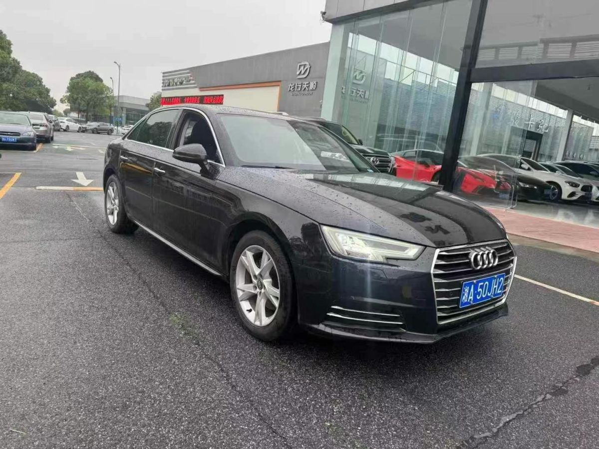 奧迪 奧迪A4L  2018款 30周年年型 30 TFSI 進(jìn)取型圖片