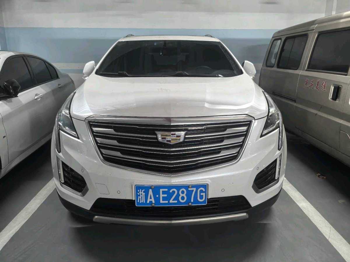 2017年7月凱迪拉克 XT5  2016款 28T 四驅(qū)領(lǐng)先型