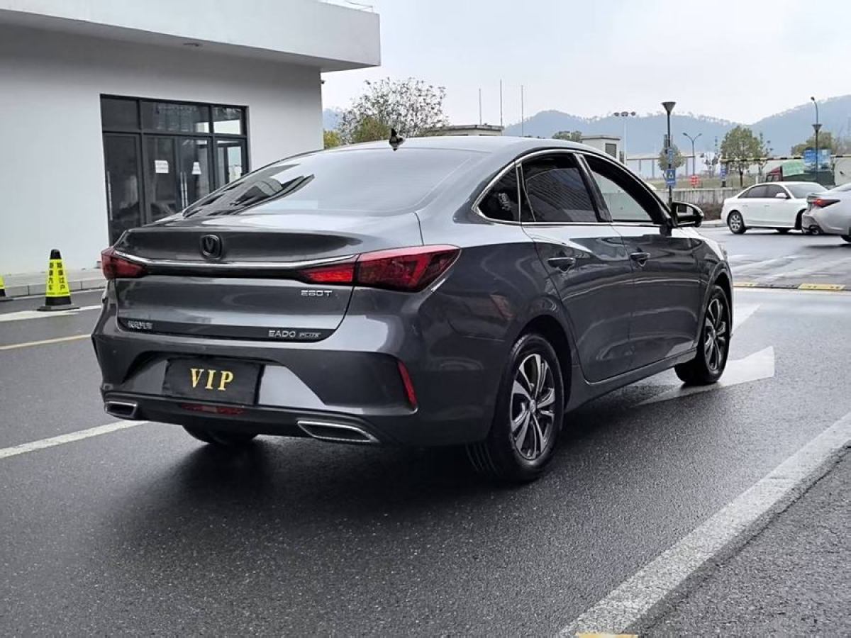 長(zhǎng)安 逸動(dòng)  2021款 PLUS 藍(lán)鯨NE 1.4T GDI DCT尊貴型圖片