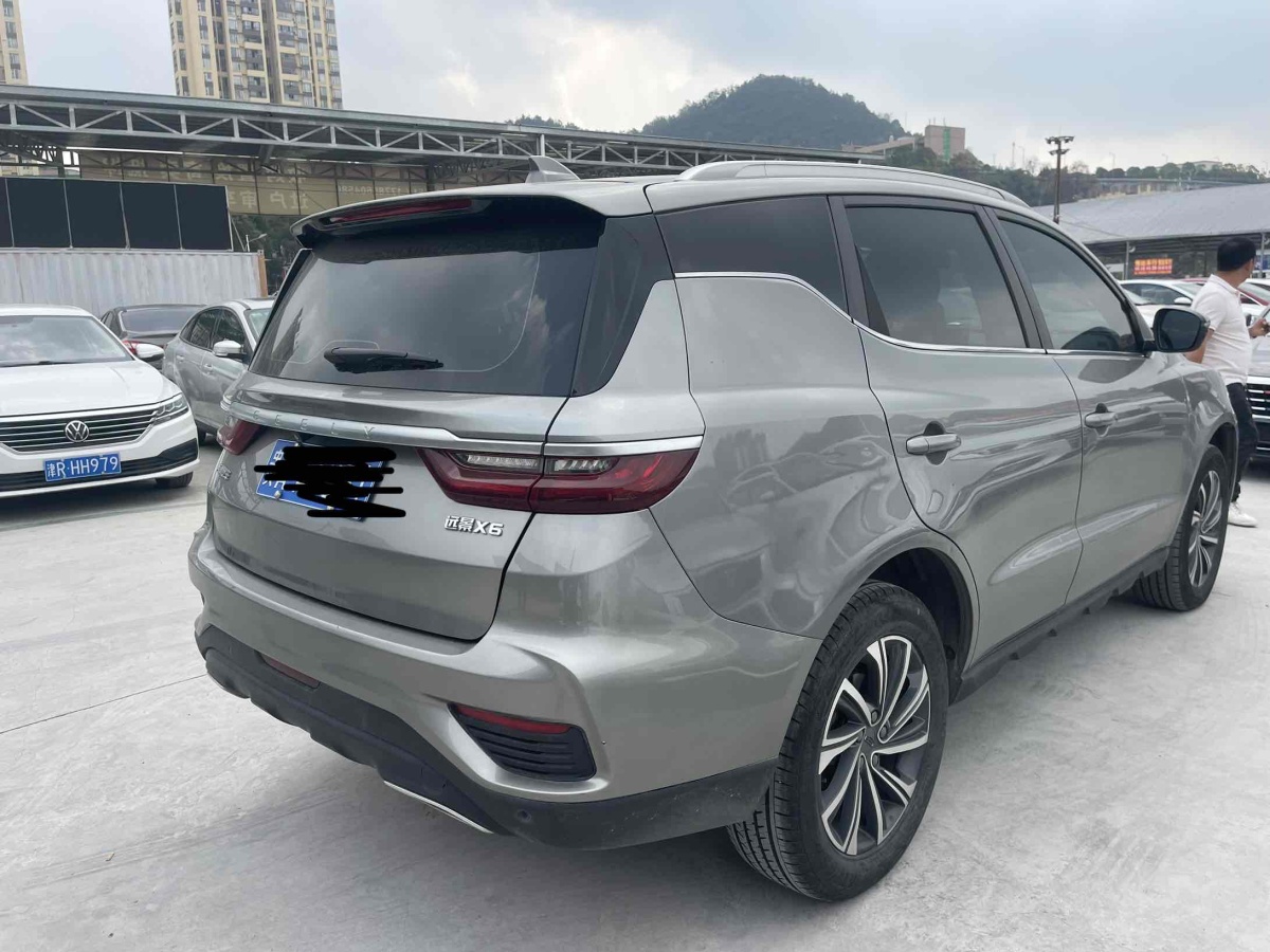 吉利 遠(yuǎn)景SUV  2020款 1.4T CVT亞運(yùn)版圖片