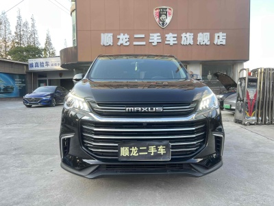 2022年1月 上汽大通 G50 1.5T 自動(dòng)暢游B圖片