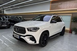 奔馳GLE AMG 奔馳 AMG GLE 53 4MATIC+