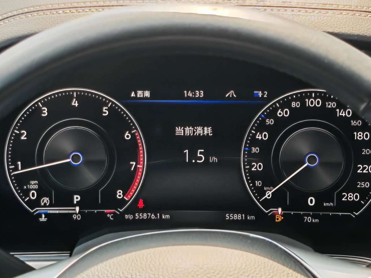 2019年7月大众 途锐  2019款 2.0TSI 锐翼版