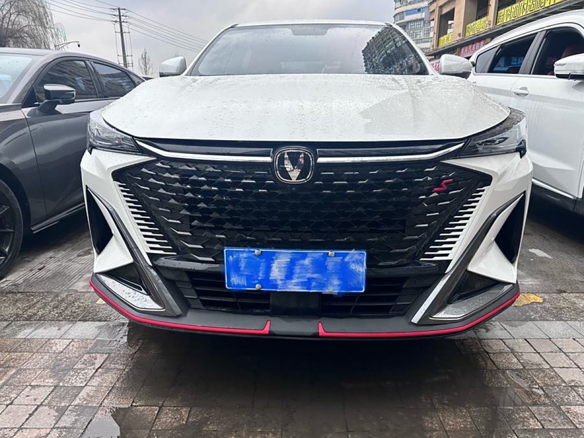 長(zhǎng)安 長(zhǎng)安X5 PLUS  2024款 1.5T DCT樂享型圖片