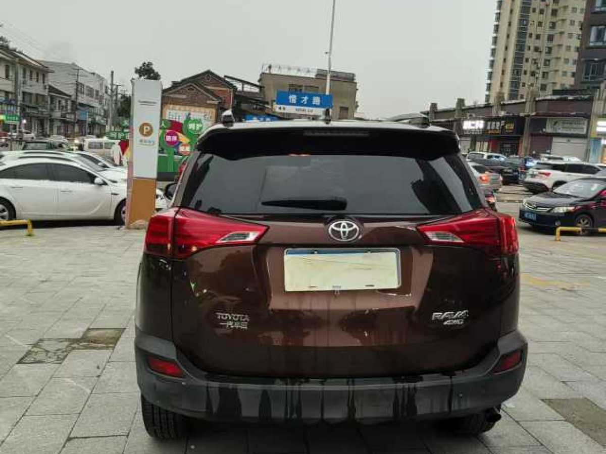 丰田 RAV4  2018款 荣放 2.0L CVT两驱都市版图片