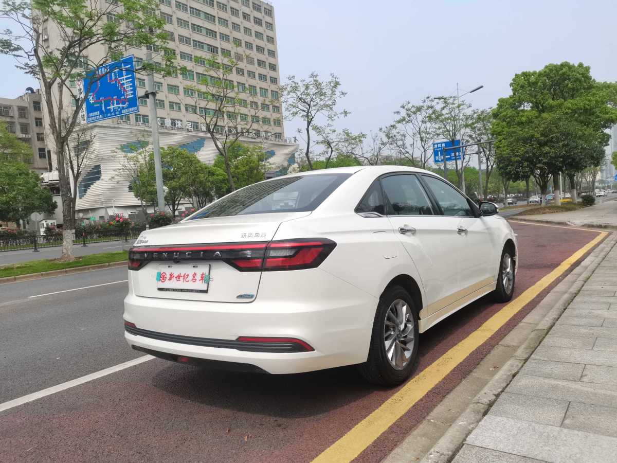 启辰 D60  2021款 PLUS 1.6L XL CVT悦领版图片