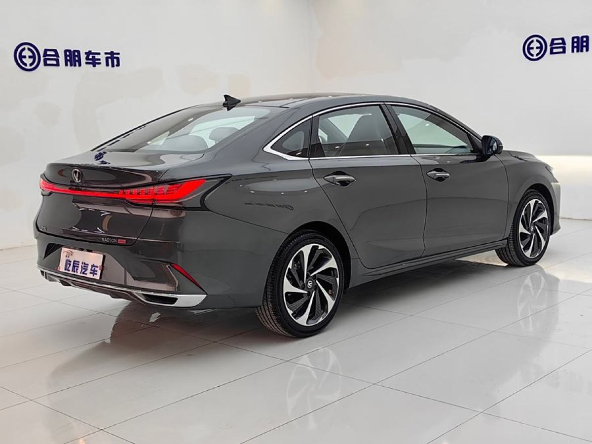 長安 銳程PLUS  2023款 1.5T DCT旗艦型圖片