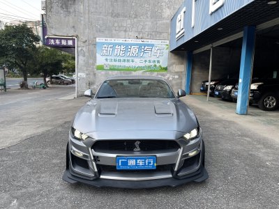 2020年10月 福特 Mustang(進口) 2.3L EcoBoost圖片