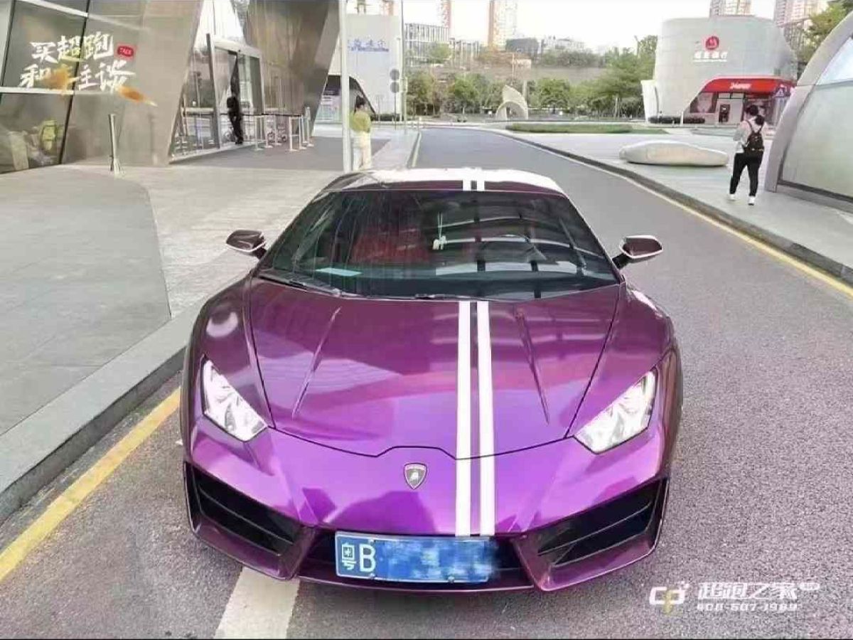 蘭博基尼 Aventador  2017款 Aventador S圖片