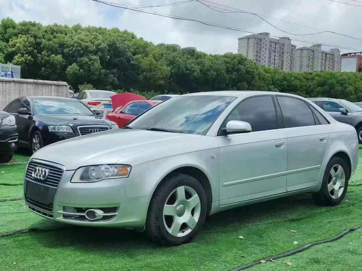 奥迪 奥迪A4  2007款 A4 3.0 Quattro旗舰型图片