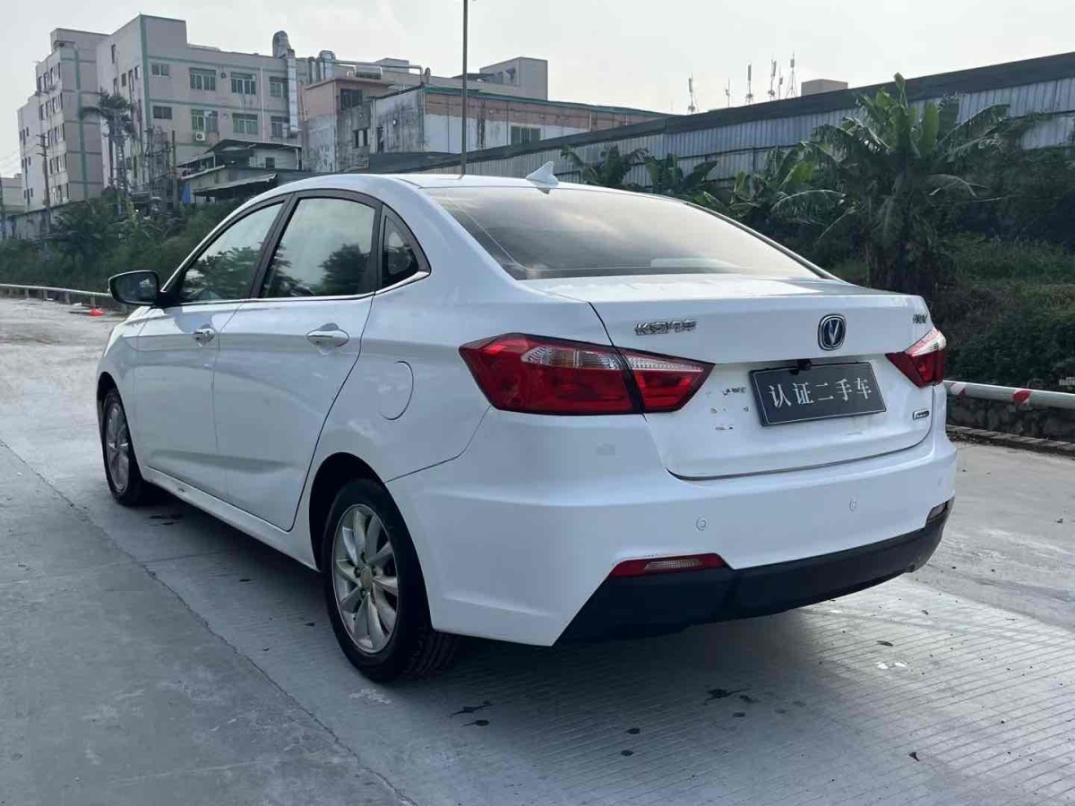 長(zhǎng)安 悅翔V7  2016款 1.6L 自動(dòng)樂(lè)動(dòng)型 國(guó)V圖片