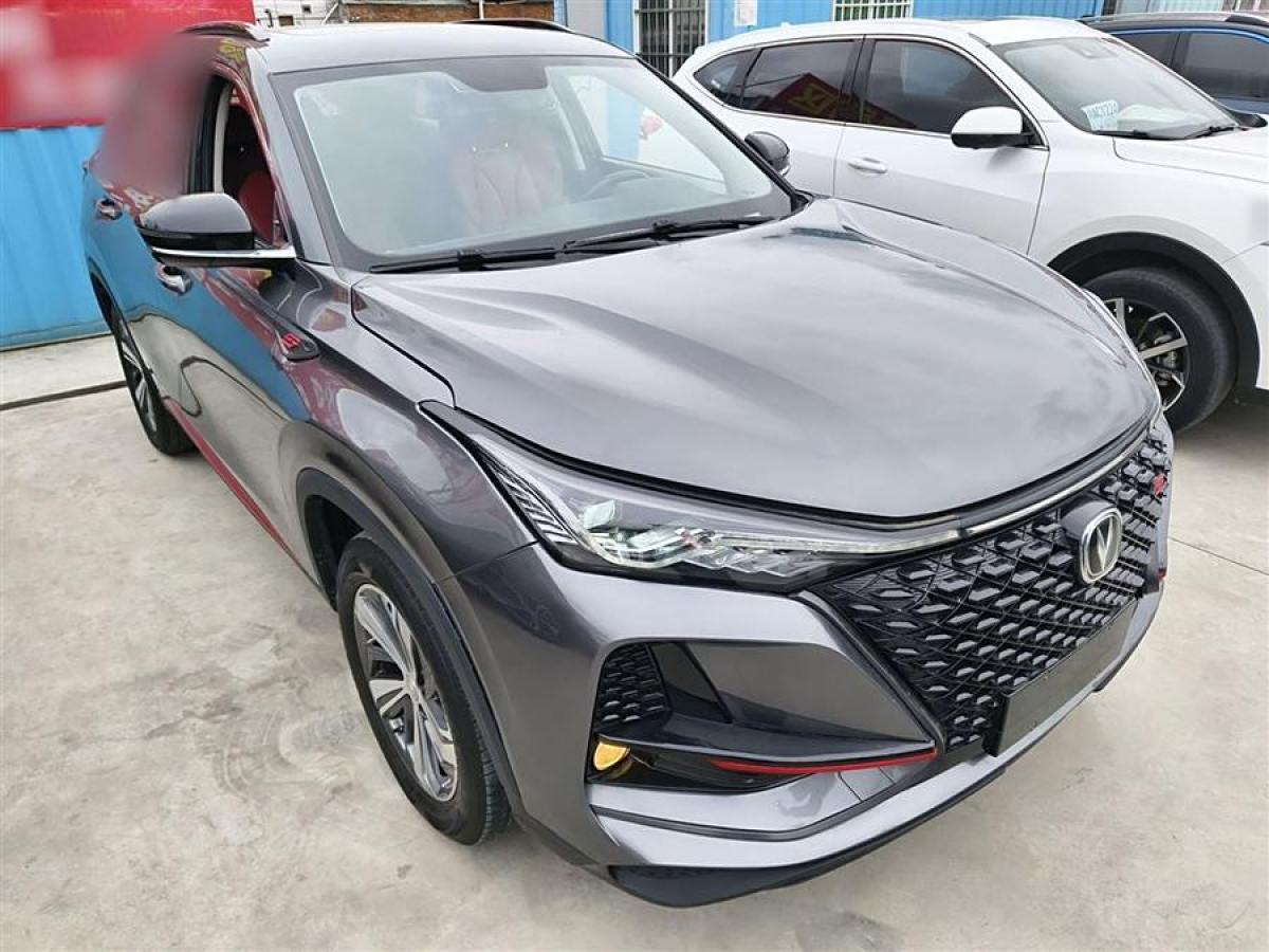 長安 CS75 PLUS  2020款 1.5T 自動(dòng)豪華型圖片