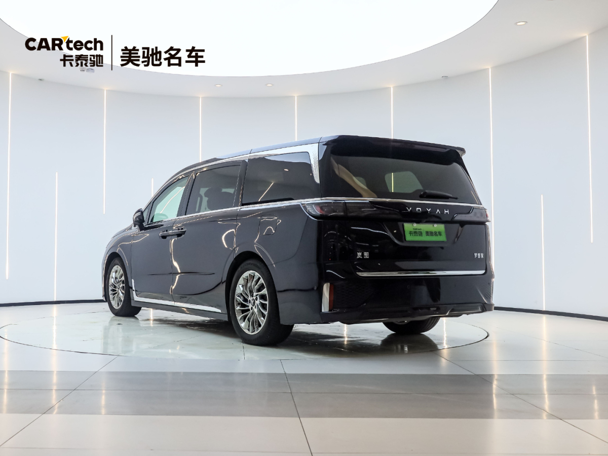 嵐圖 夢(mèng)想家  2024款 PHEV 超長(zhǎng)續(xù)航旗艦版圖片