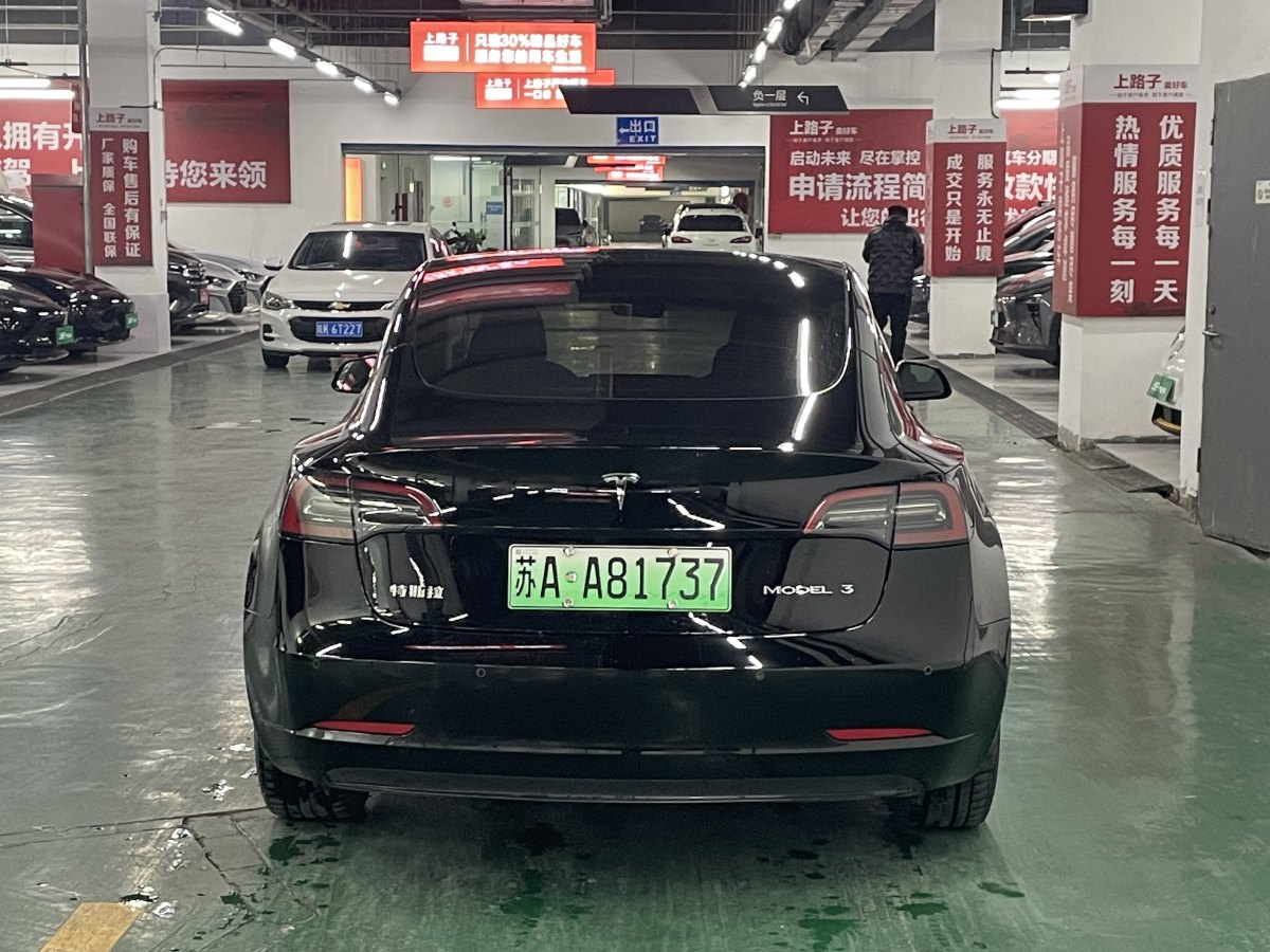 特斯拉 Model Y  2022款 改款 后輪驅(qū)動(dòng)版圖片