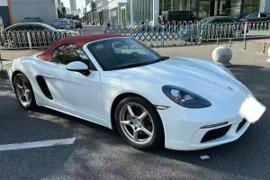 Boxster 保時捷 