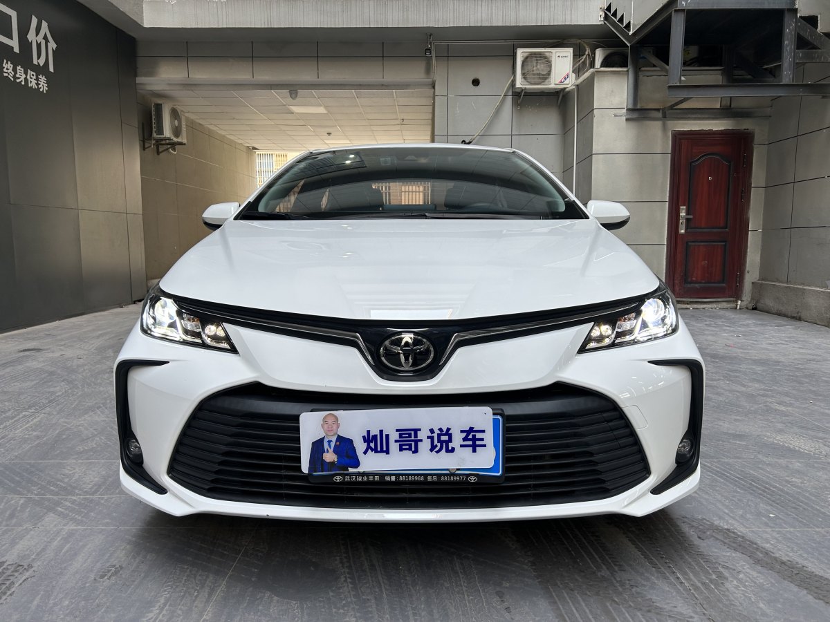 豐田 卡羅拉  2021款 1.2T S-CVT先鋒PLUS版圖片