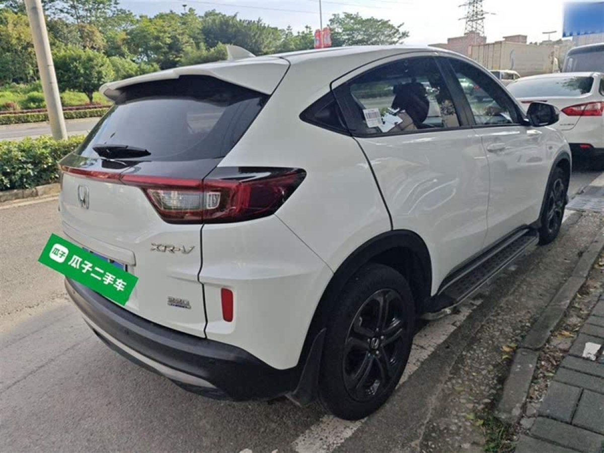 本田 XR-V  2021款 220TURBO CVT舒適版圖片